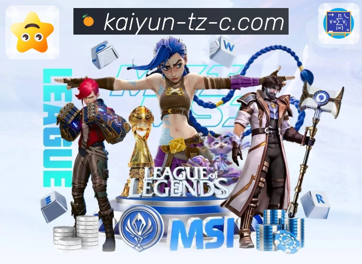 开云· 让平台成为体育的延伸。